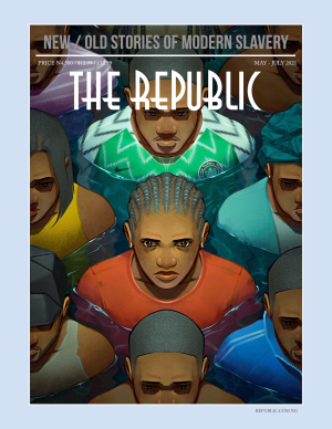 The Republic V5, N2