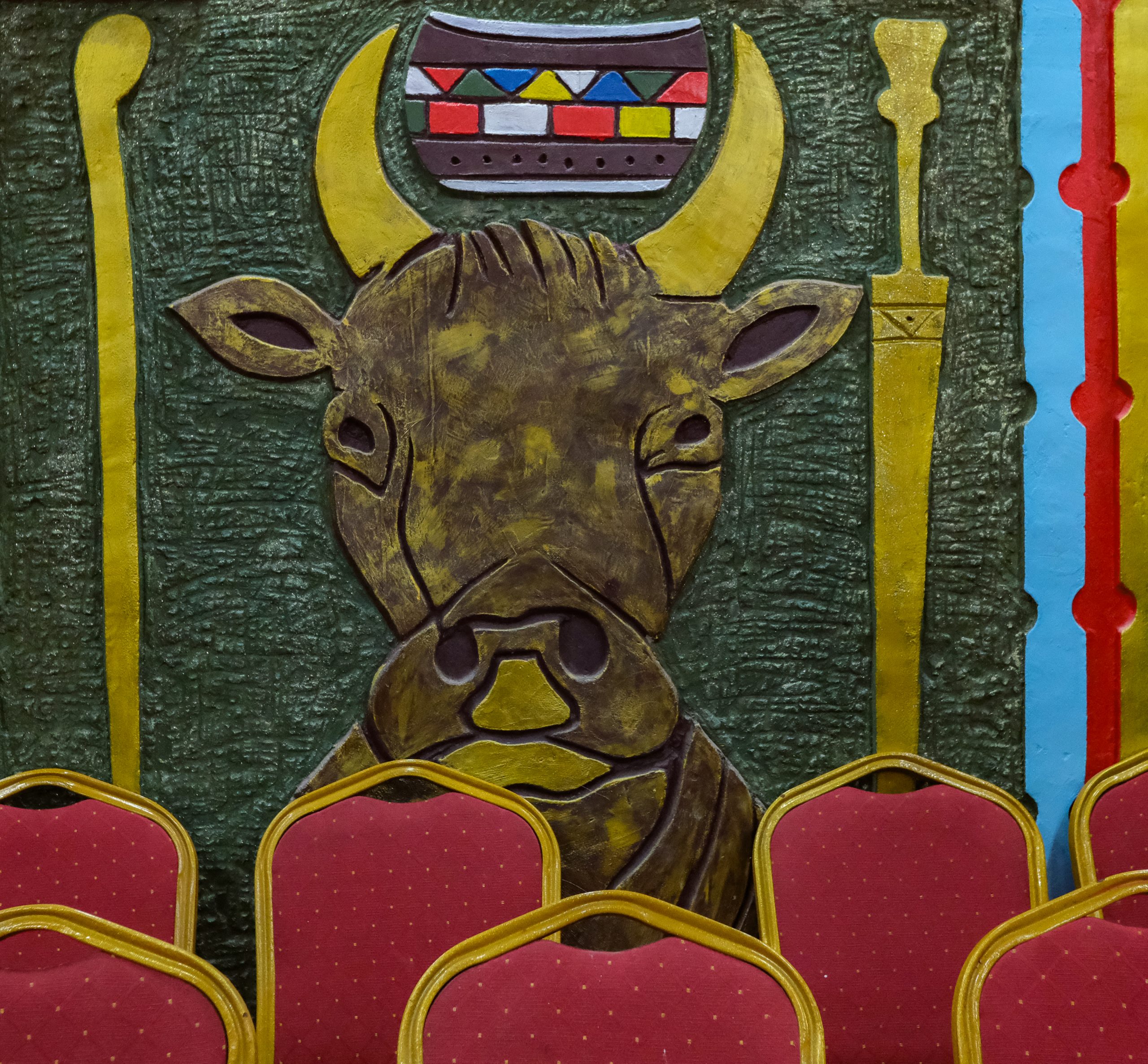 Fulani Palace