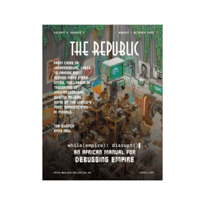 The Republic V9, N3